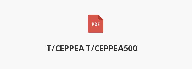 T/CEPPEA T/CEPPEA5001.1—2018